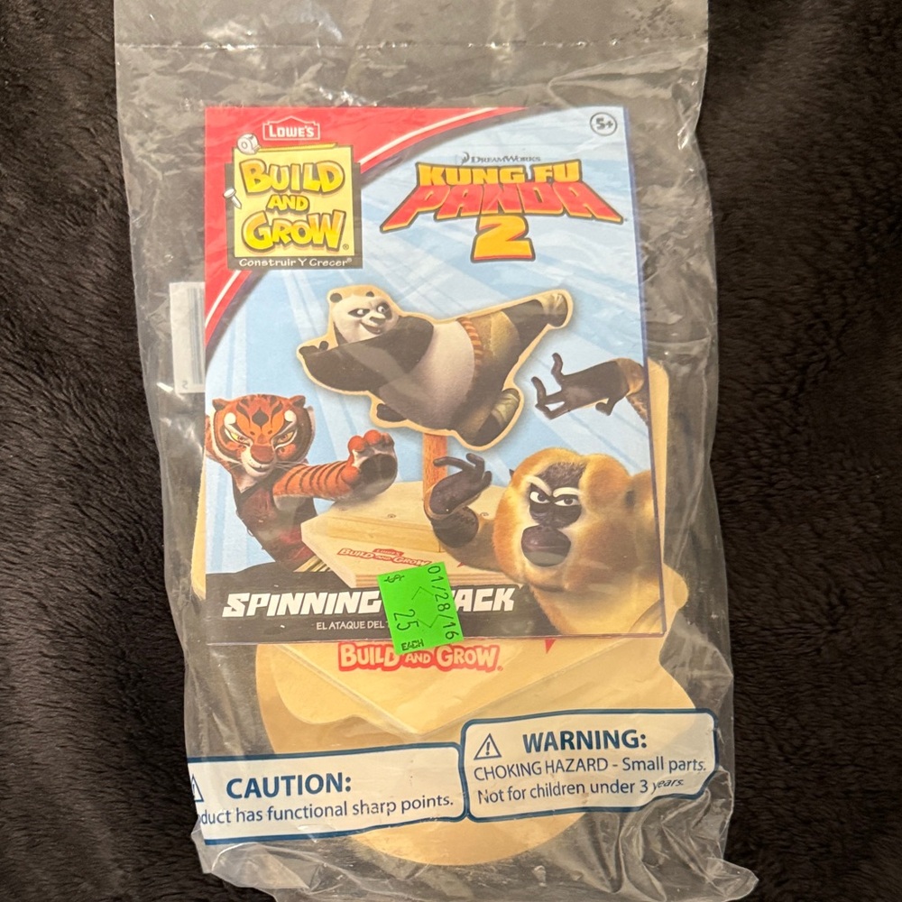 Kung Fu Panda 2 Build and Grow Spinning Toy
